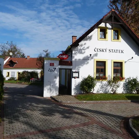 בית הארחה Cesky Statek 3*